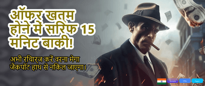 Join the y7777 Game Empire banner